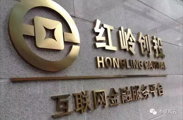 红岭创投最新消息解决方案,红岭创投清退困难
