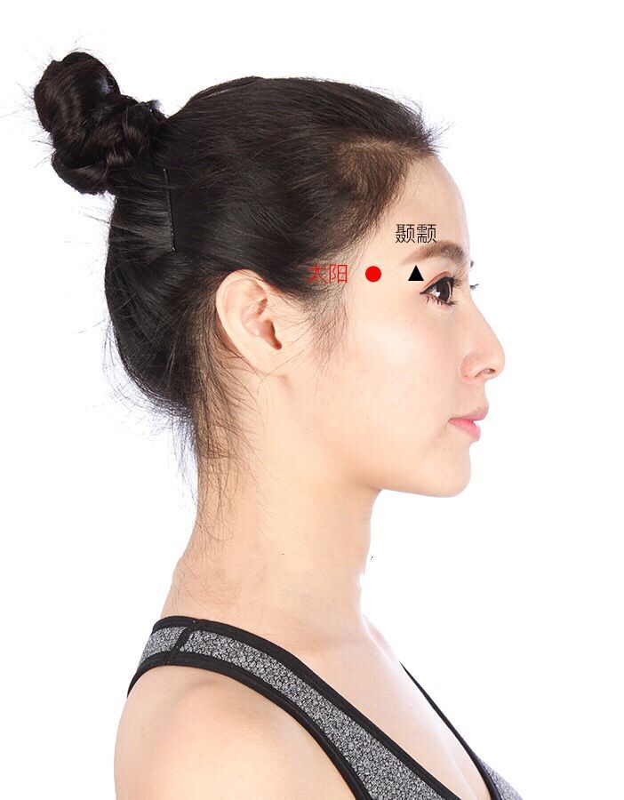 妇科病如何彻底治愈,女人妇科病瘙痒怎么治