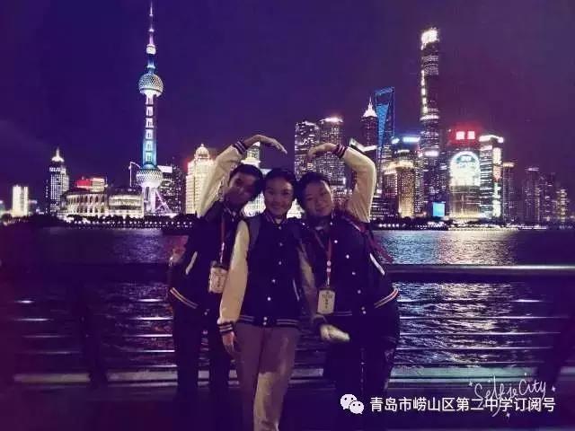 青岛崂山二中怎么样,崂山第二中学