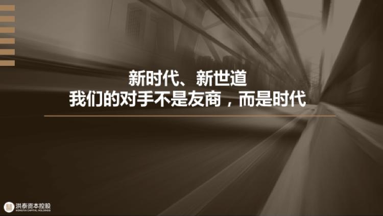 创投圈的干货分享,创投圈5年风云录