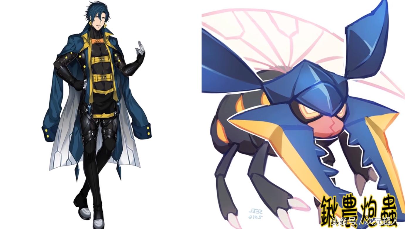 神奇宝贝中拟人化的精灵,当神奇宝贝中的洛奇亚变属性