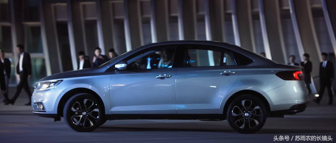 骏派a50详解,骏派a50实车曝光