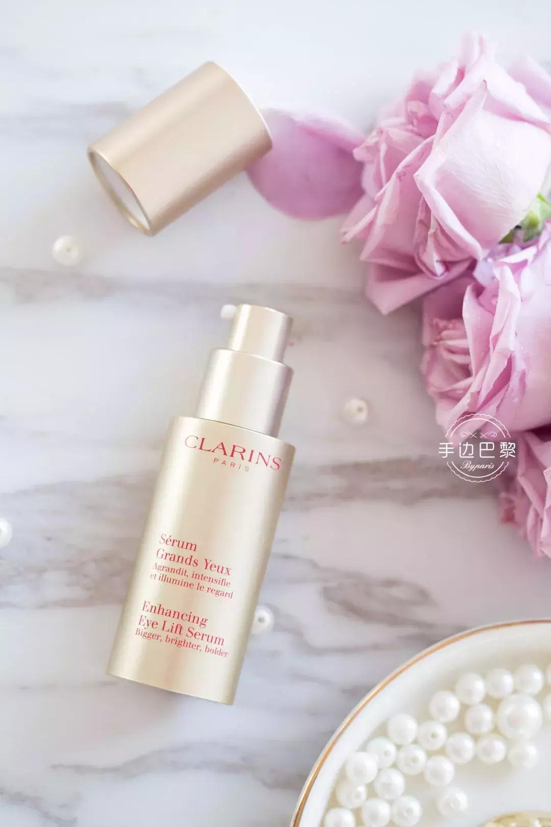 眼部护理神器,眼部防晕妆神器