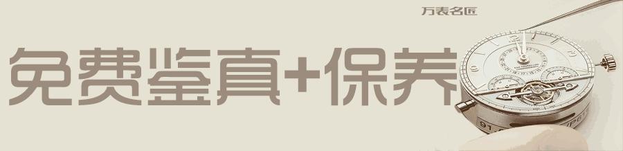 华为watch3pro表盘24刻度是干嘛的,手表表盘外面有一圈刻度