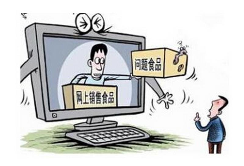 网购食品质量有保证吗,怎么辨别网购食品是否合格