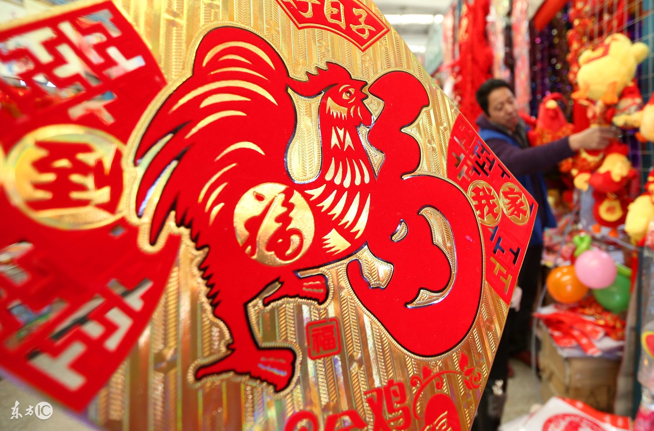 今年犯太岁的五个生肖怎么化解,犯太岁的生肖今年要注意什么