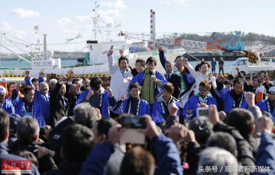 中国人对于日本的印象,日本社会人眼中的日本