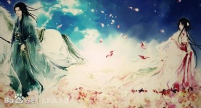 我本该恨你却偏偏爱上了你，你说，我该怎么对你，是折磨还是原谅