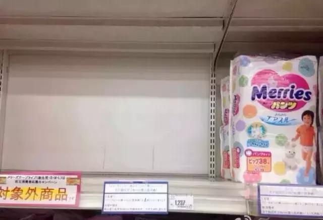 又买空了，日本就是这样被游客攻占的！