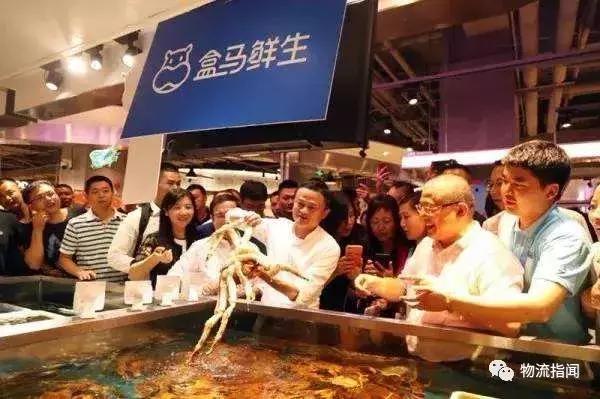 生鲜电商新零售方法和技巧,生鲜电商新零售商业模式