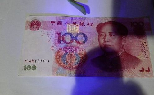 关于雷朋墨镜的一些浅谈及真假辨别技巧