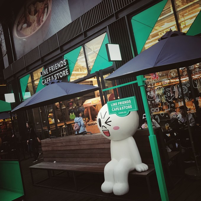 游记成都市内2日行,成都三日吃住行详细攻略