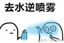 水逆这个背锅侠,水逆背锅侠