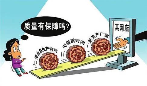 食品买到假货怎么维权,网购食品打假揭秘
