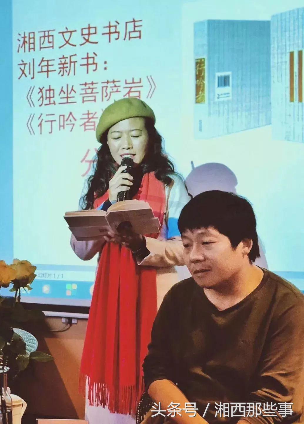 35岁，不想虚度人生，骑摩托车穿越青藏高原，写三本书还多次获奖