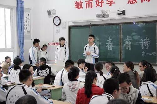 2019年四川大事件,四川热点大事件