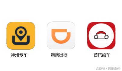 神州网约车最新新政,神州网约车车型