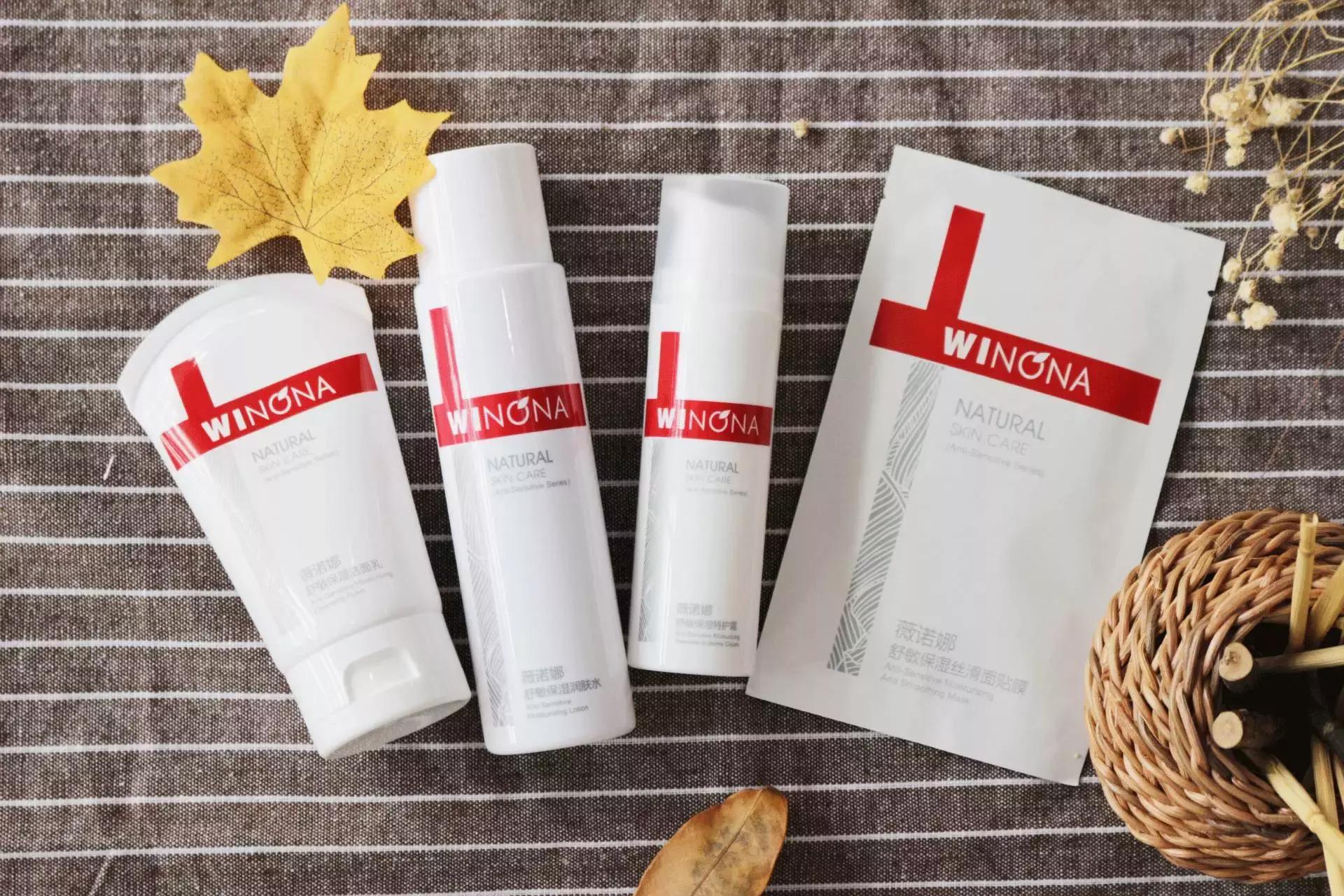 国货便宜的药妆,医生推荐的药妆品牌