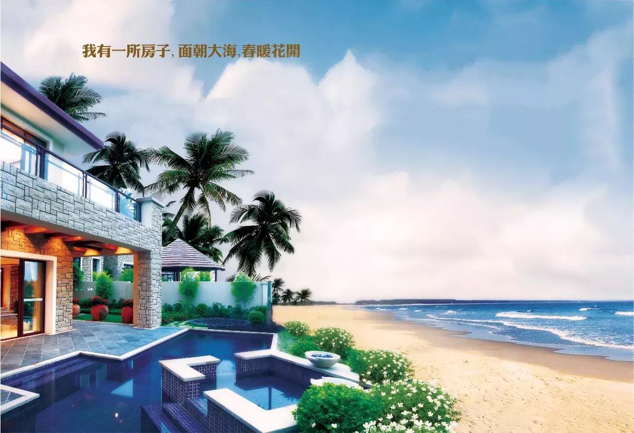 人总要有向往才能去你想去的地方,每个人的内心都有一些想去的远方