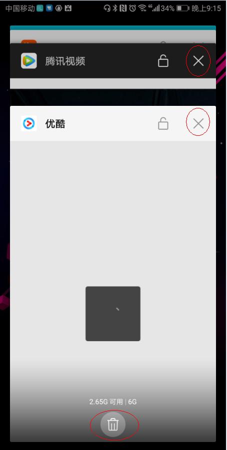 荣耀v10省电技巧,荣耀v10如何一键开启超级省电