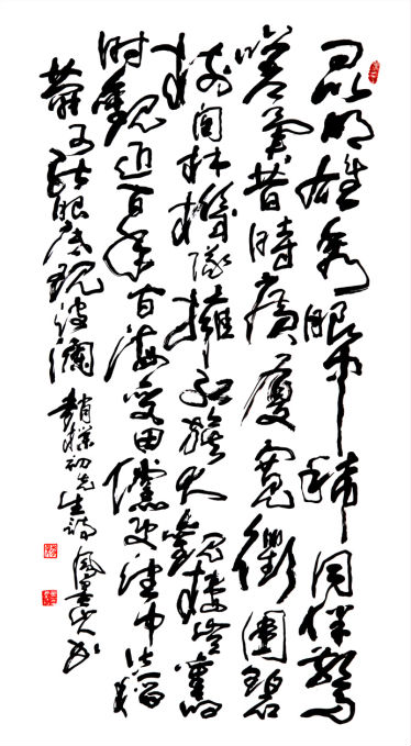 以庆元旦为主题的书画作品,书法家庆元旦书画作品展