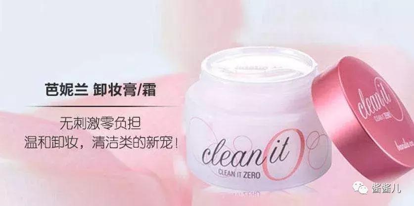 bb气垫霜粉,粉霜和粉底液和粉膏哪个好用