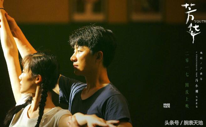 看了芳华有什么感受,芳华100个细思极恐的细节