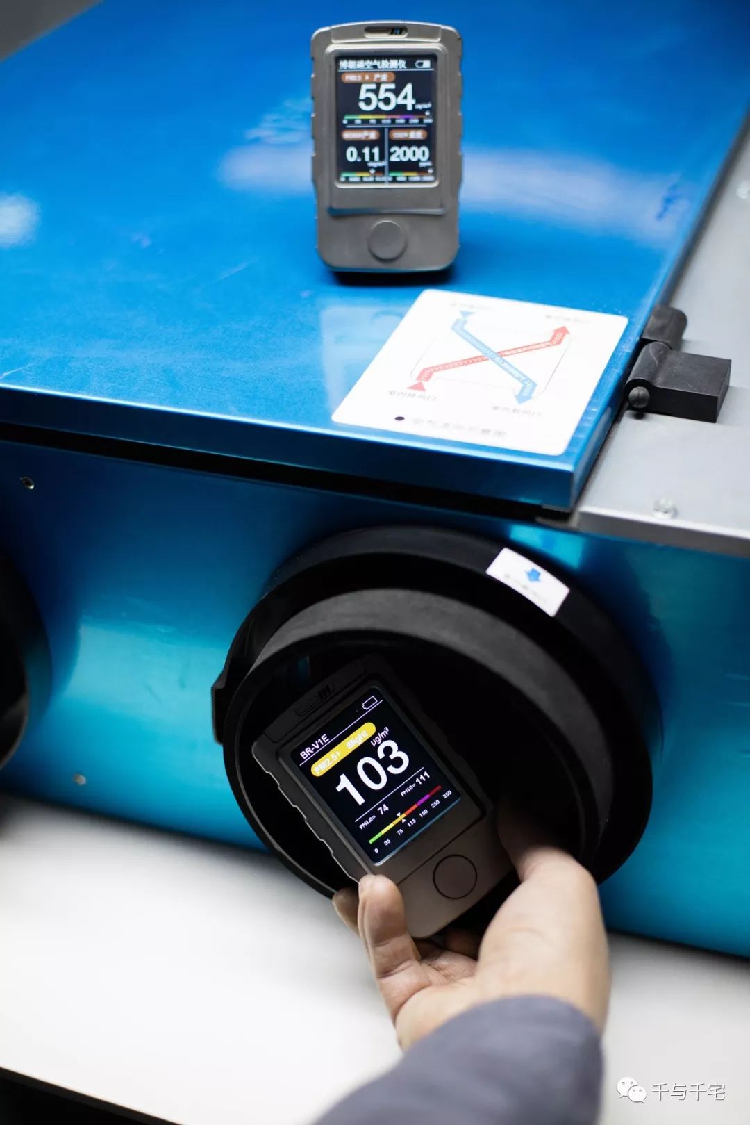 新风品牌效果测评,新风中央空调真实评测