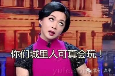 会计实务课程视频全集,初级会计实务应收账款和预付款