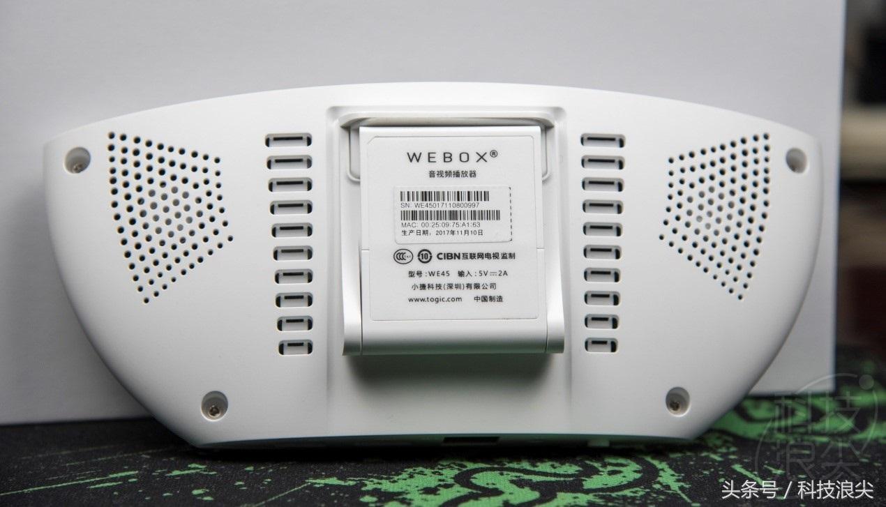 泰捷webox盒子评测,泰捷webox最新产品