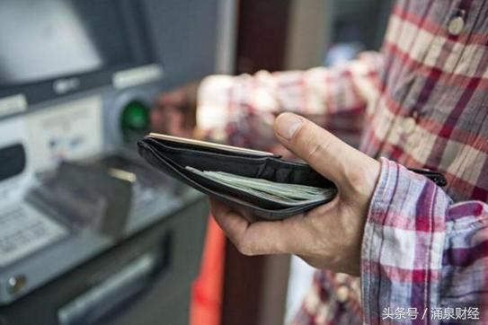 atm机存款吞钞了要怎么办,理财课堂有哪些