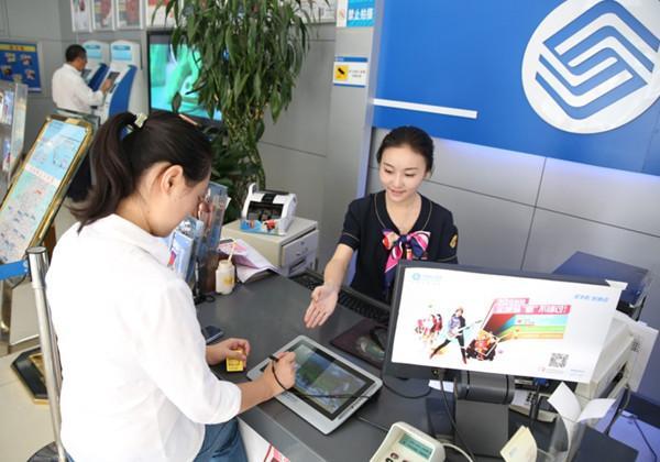 如何查询手机号是否别人用过的,如何查看手机号是几手的