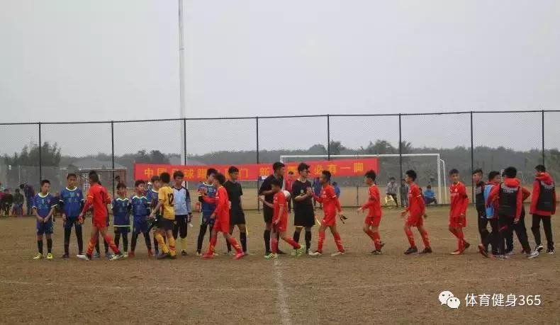 2024青少年足球锦标赛新疆u19,2017青少年足球u12