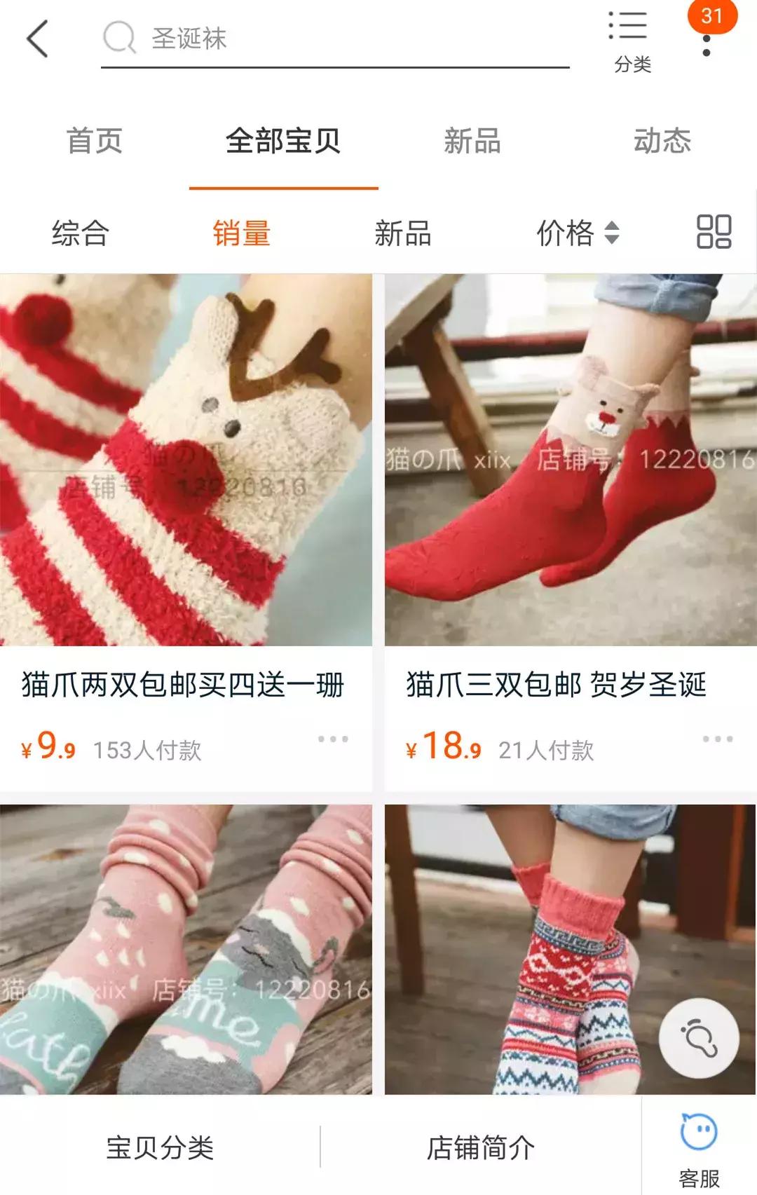 小强蜀熟:我的头像背后,有个厂牌叫饭没劲特派队