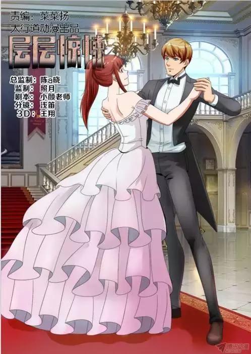 lovelive景品手办开箱,lovelive粉丝应援