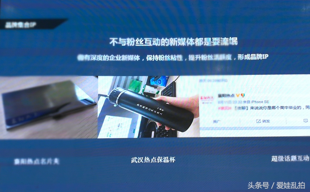 又见鸟叔广场舞完整版,鸟叔杨峰最新视频