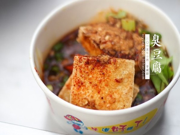 到成都的街头走一走女生完整版,到成都街头走一走