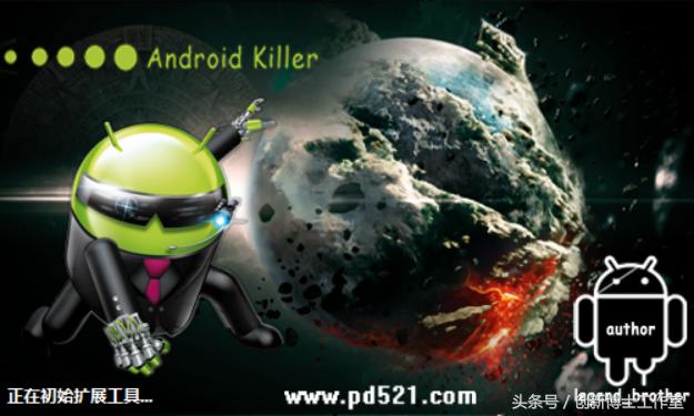 三步轻松破解内购金币的游戏