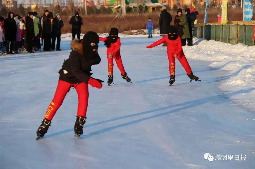 满洲里冰雪节2024在哪个位置,来嗨吧视频