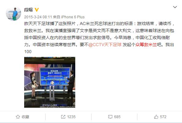 钱宝网张小雷判多久,钱宝网张小雷判决结果