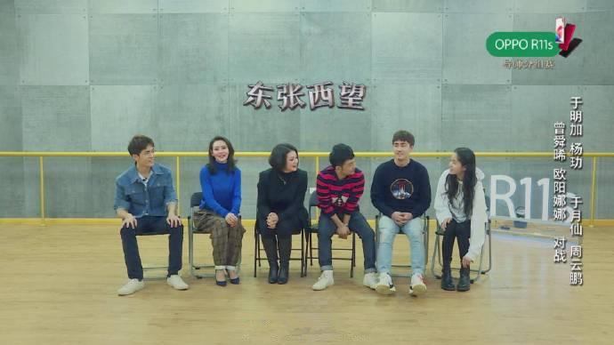 周云鹏杨幂同款,杨幂撞衫周云鹏