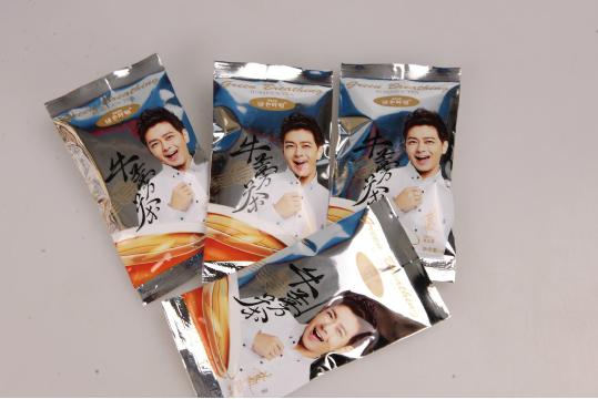 绿色呼吸牛蒡茶小成本创业,陈思呼吸牛蒡茶是正规微商吗