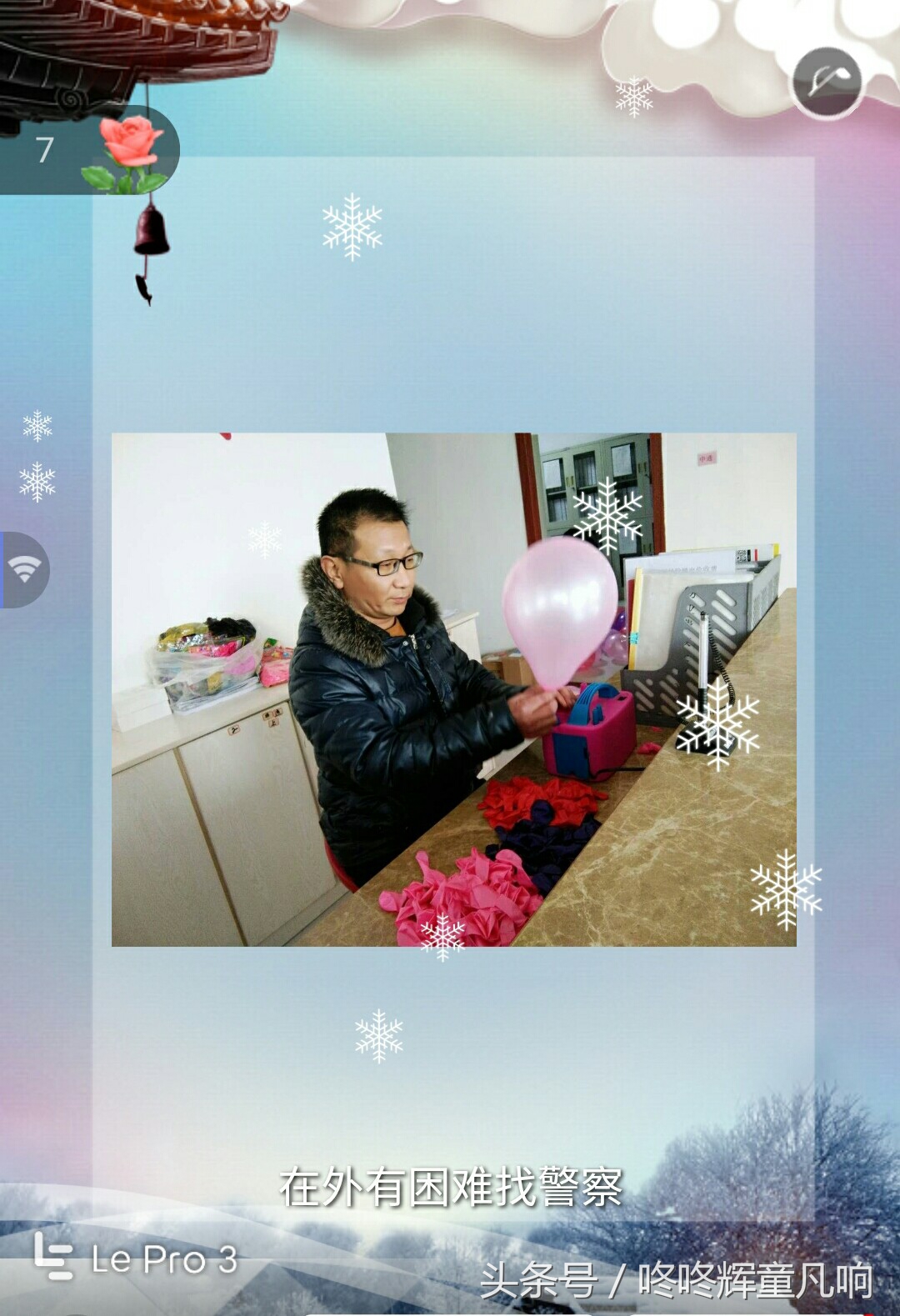 淇￠槼甯備腑淇′笂鍩庡搧,鍏冩棪鐗╀笟绁濈涓氫富