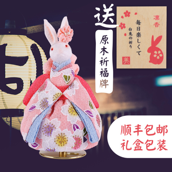 淘宝上那些价格不高格调很高的小物件？