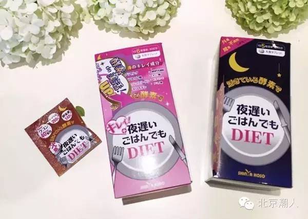 日本十大保健品品牌有哪些,日本学生补脑保健品排行榜