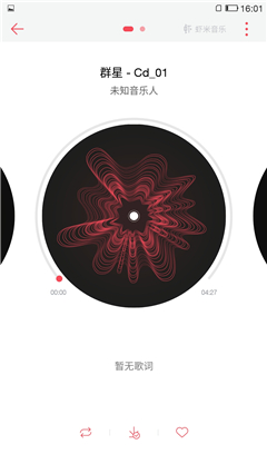 乐视乐2手机体验,乐视乐2报价