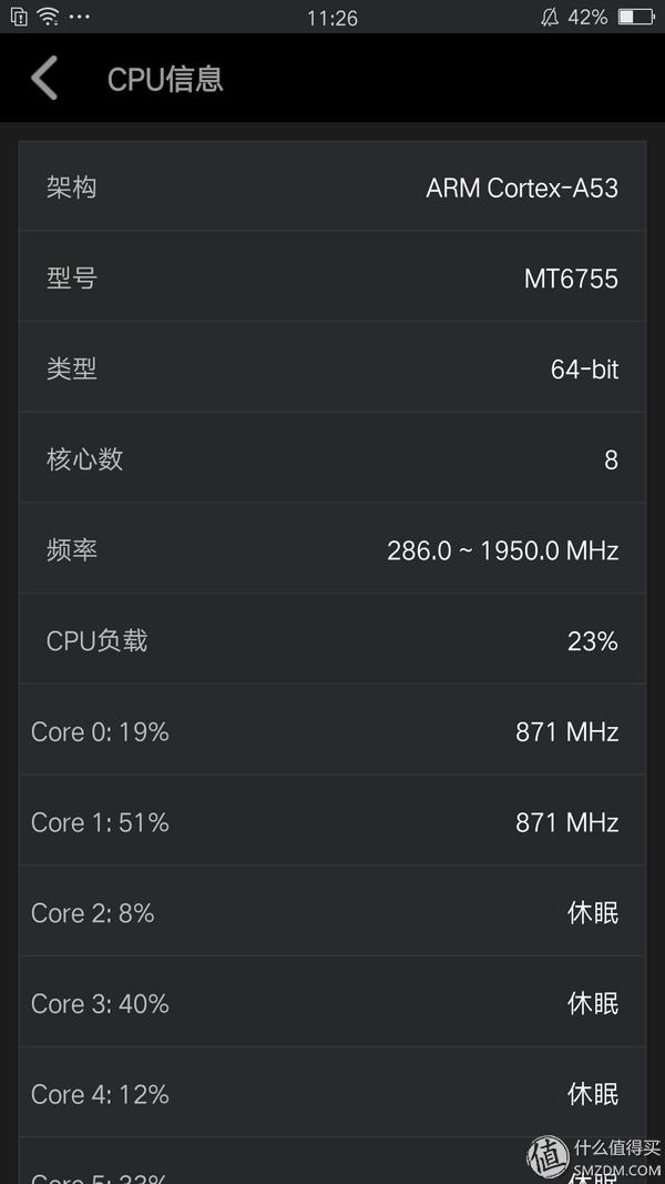 oppor9性能介绍,oppor9优点和缺点