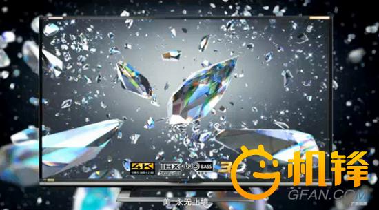 屏幕画质最好的电视机品牌,屏幕效果好的电视品牌