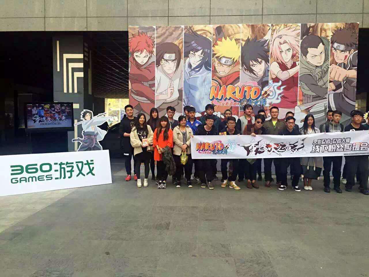 火影忍者忍者大师正版游戏攻略,火影忍者大师游戏下载