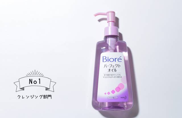 去日本哪些护肤品值得入手,去日本买什么护肤品比较划算